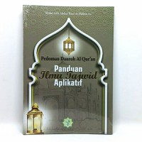 Pedoman Dauroh Al-Qur'an : Panduan Ilmu Tajwid Aplikatif