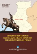 Pemetaan Penguasaan Bahasa Jawa Krama Siswa SMA di Kabupaten Kulon Progo